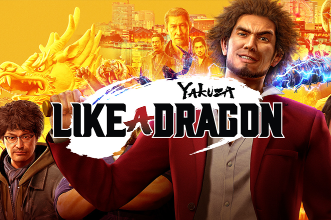 Yakuza: Like a Dragon